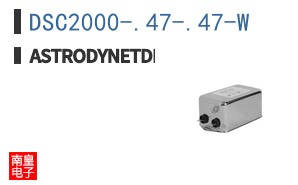 DSC2000-.47-.47-W ͼƬ